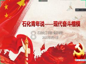 逃离小人国森林