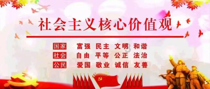 玛丽皇后的时装