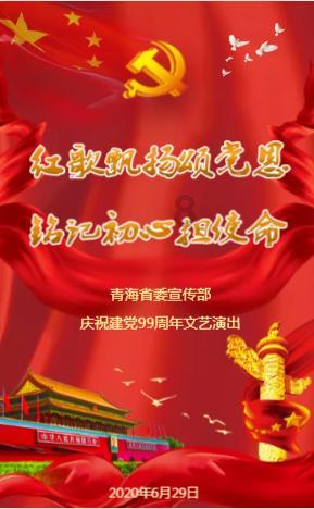 救援非洲金猫